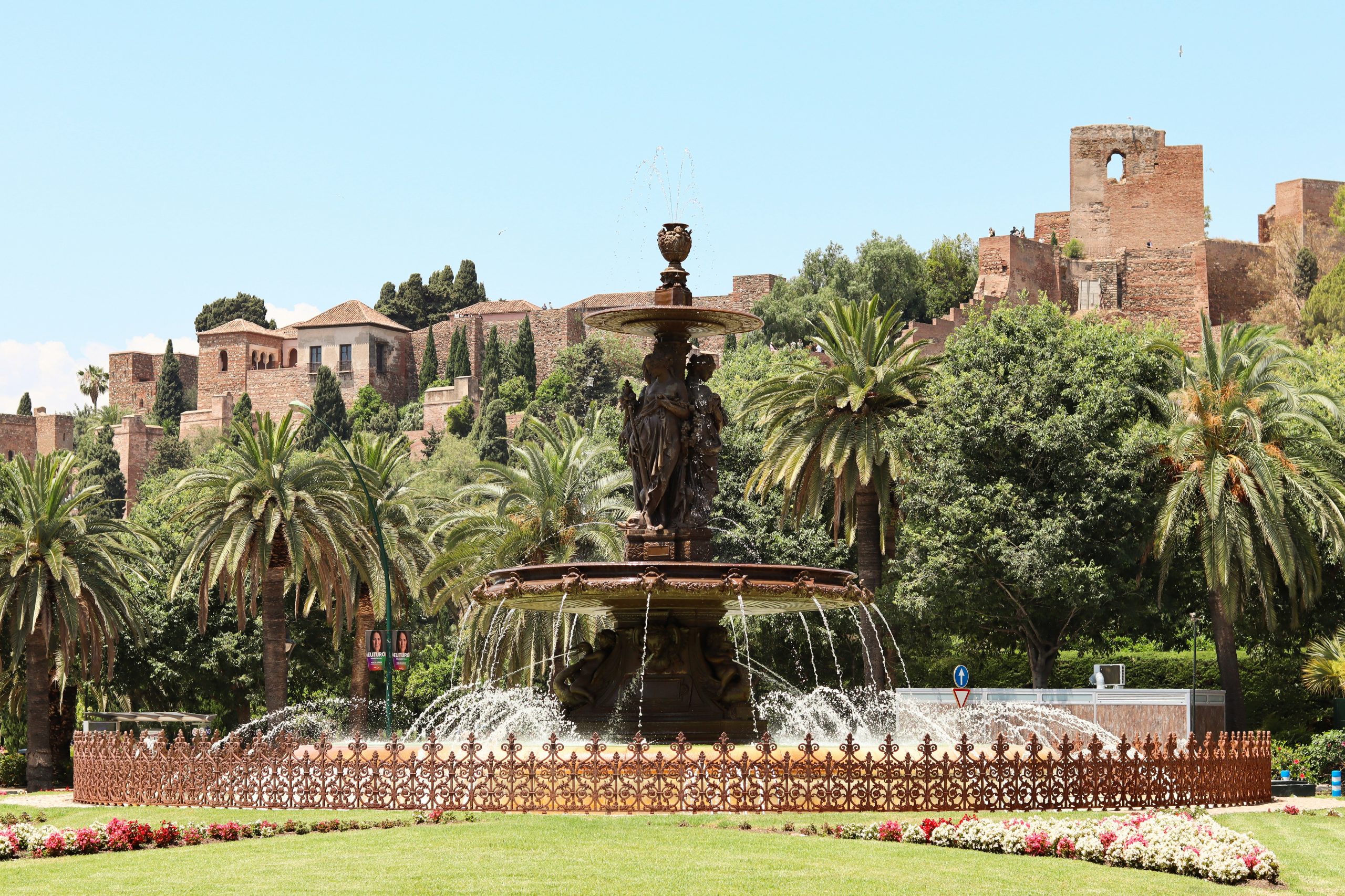 Sunny view of the Alcazaba fortress in Málaga, Spain